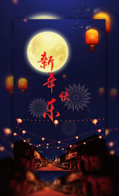 国立理工学院Mediadiploma